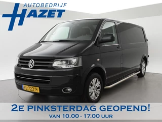 Volkswagen Transporter 2.0 TDI 140 PK DSG L2H1 E.C. + LEDER | LMV | XENON | APPLE CARPLAY | STOELVERWARMING