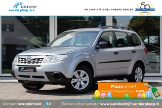 Subaru Forester 2.0 X Comfort | Trekhaak | Navigatie | Cruise control |