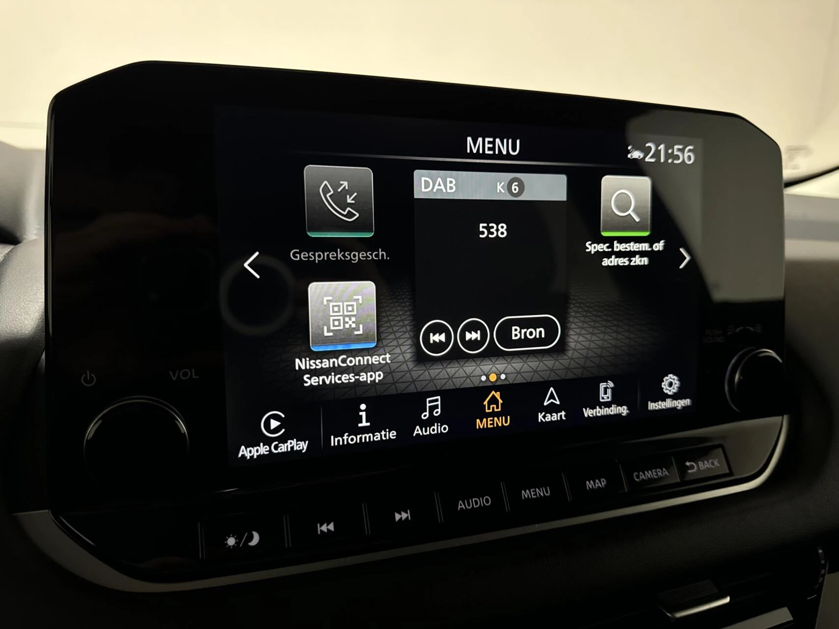 Hoofdafbeelding Nissan QASHQAI