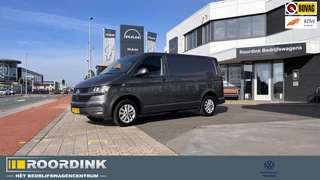 Volkswagen Transporter T6.1 Highline 150 pk DSG - LMV - bumpers in kleur- Alarm