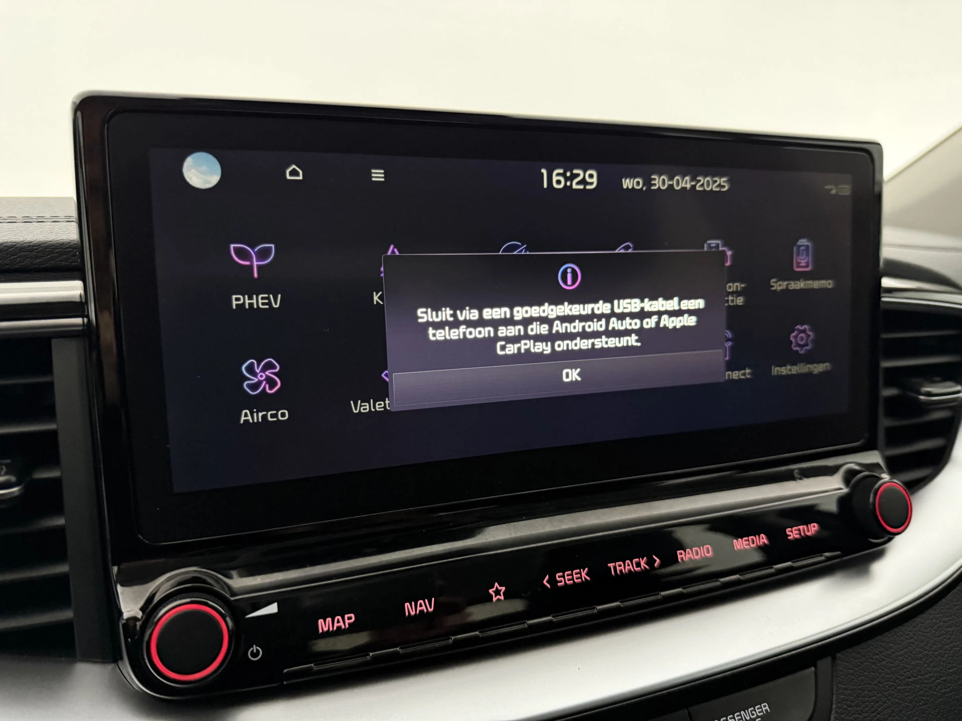 Hoofdafbeelding Kia XCeed