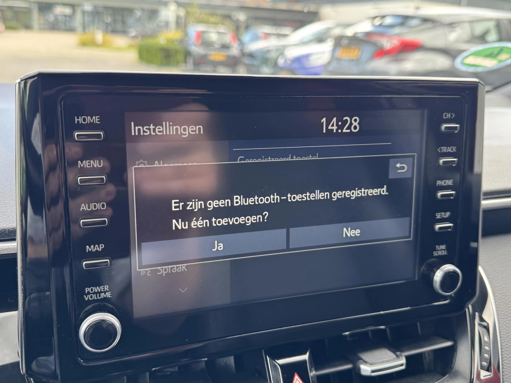 Hoofdafbeelding Toyota Corolla Touring Sports
