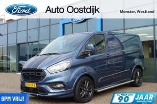 Ford Transit Custom 290 2.0 TDCI L1H1 Sport 185PK Automaat Trekhaak Camera Winterpack Stoelverwarming Cruise Navi Carplay 18" Velgen *Dealer Onderhouden*