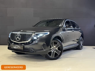 Mercedes-Benz EQC 400 4MATIC Business Solution Luxury 80 kWh | Pano | Leder | Burmester | Head-Up | Elektr. stoelen + verwarming | Camera | Dodehoeksensor