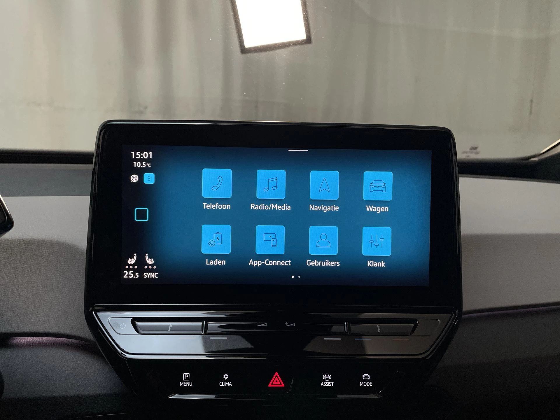 Hoofdafbeelding Volkswagen ID.3