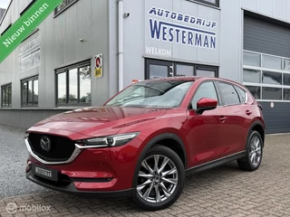 Mazda CX-5 2.0 SkyActiv-G 165 Luxury !! VOL !! Acc Leer Stoel-/stuur verw. Led Trekh. etc.