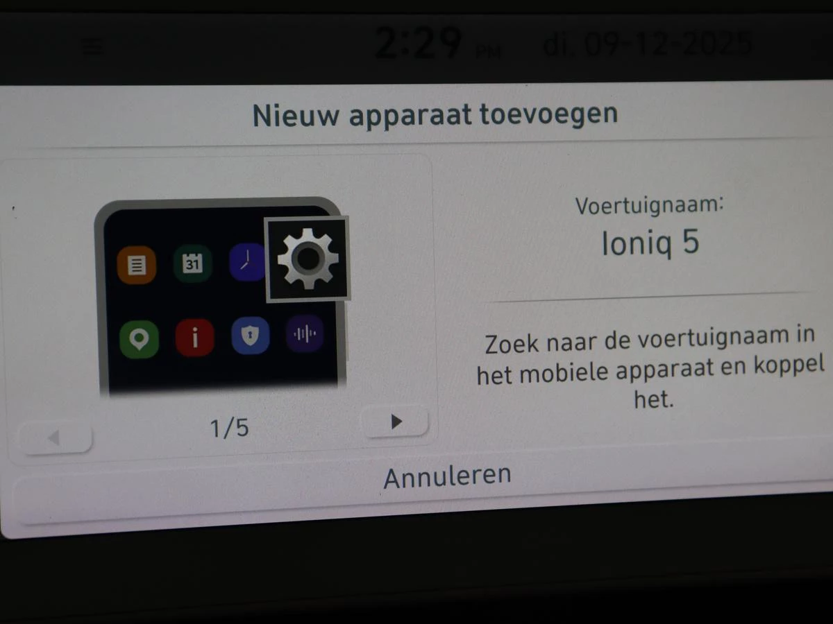 Hoofdafbeelding Hyundai IONIQ 5