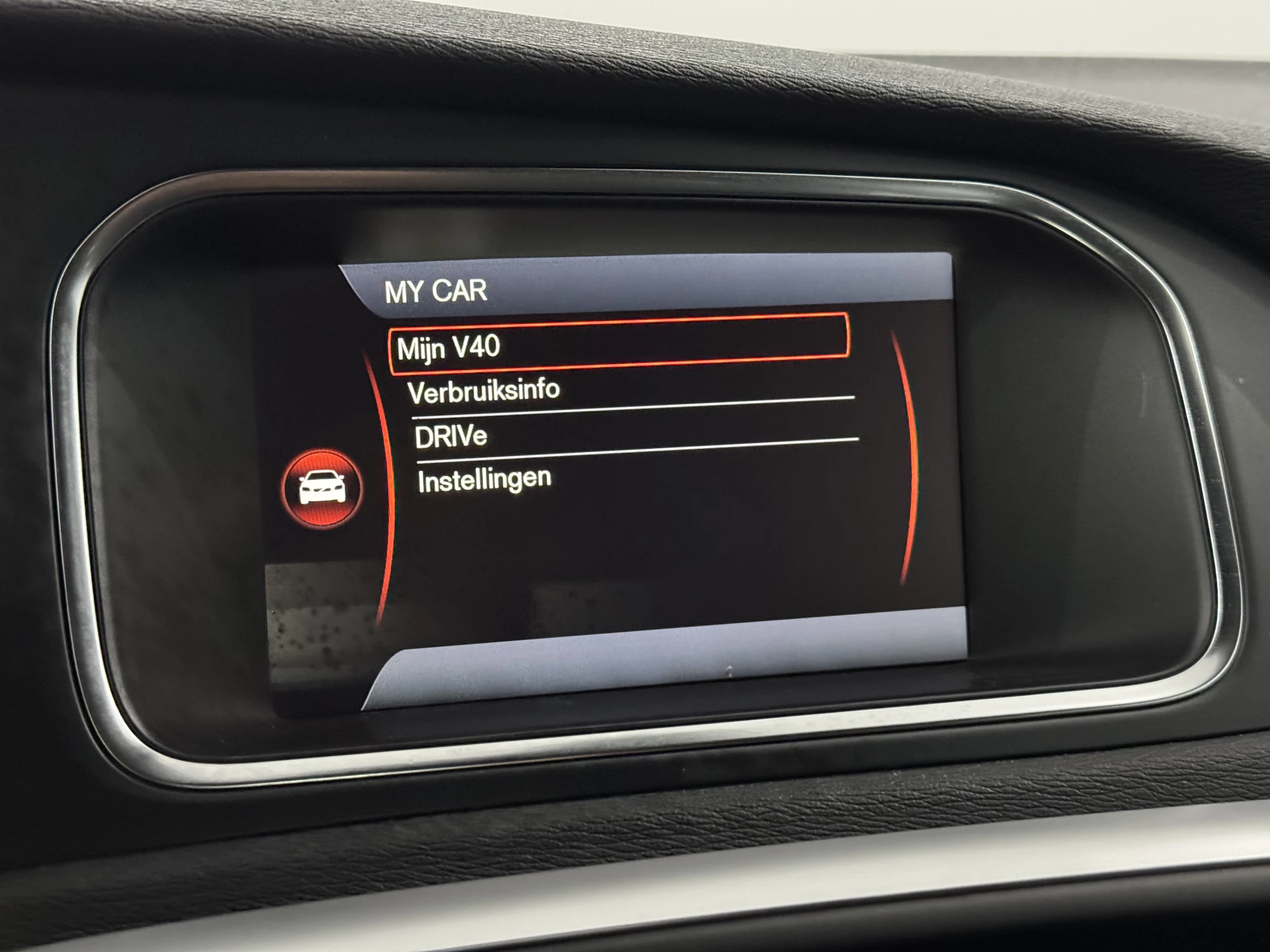 Hoofdafbeelding Volvo V40