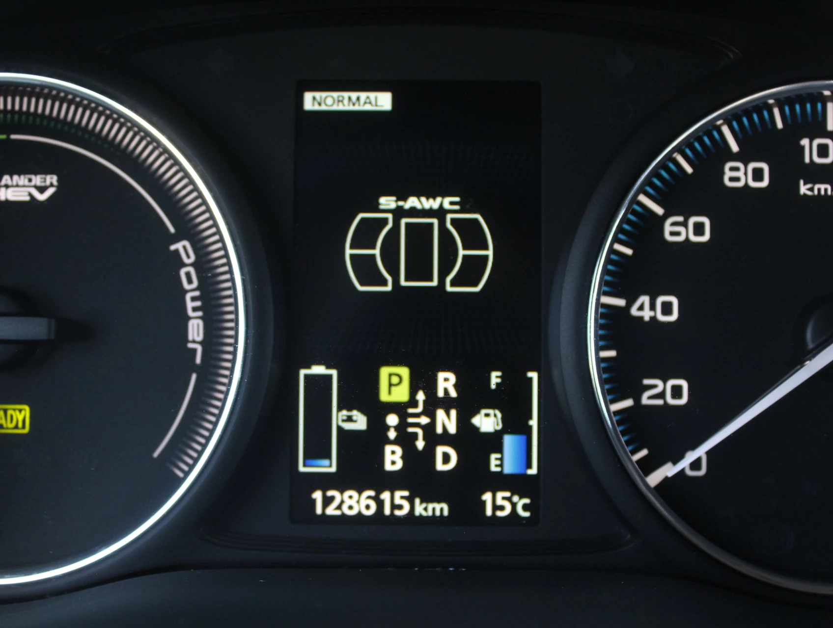 Hoofdafbeelding Mitsubishi Outlander