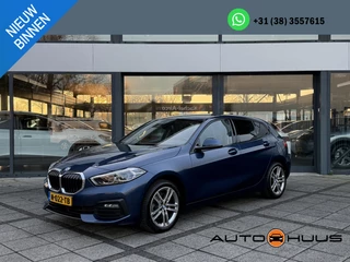BMW 1-serie 116d Aut. Executive Bus. Edition | Facelift | Navi | Camera | Virtual i-Cockpit |