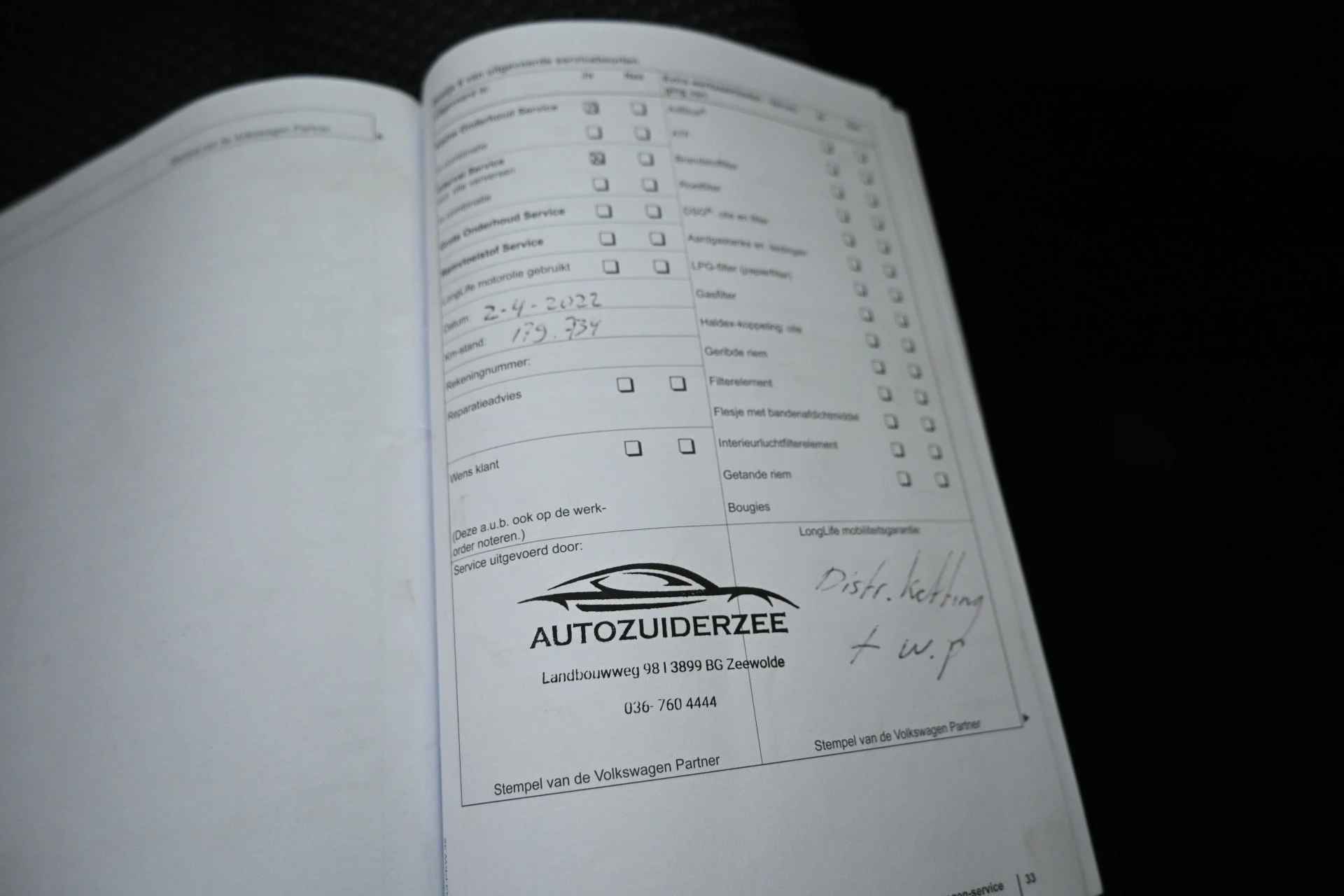 Hoofdafbeelding Volkswagen Touran