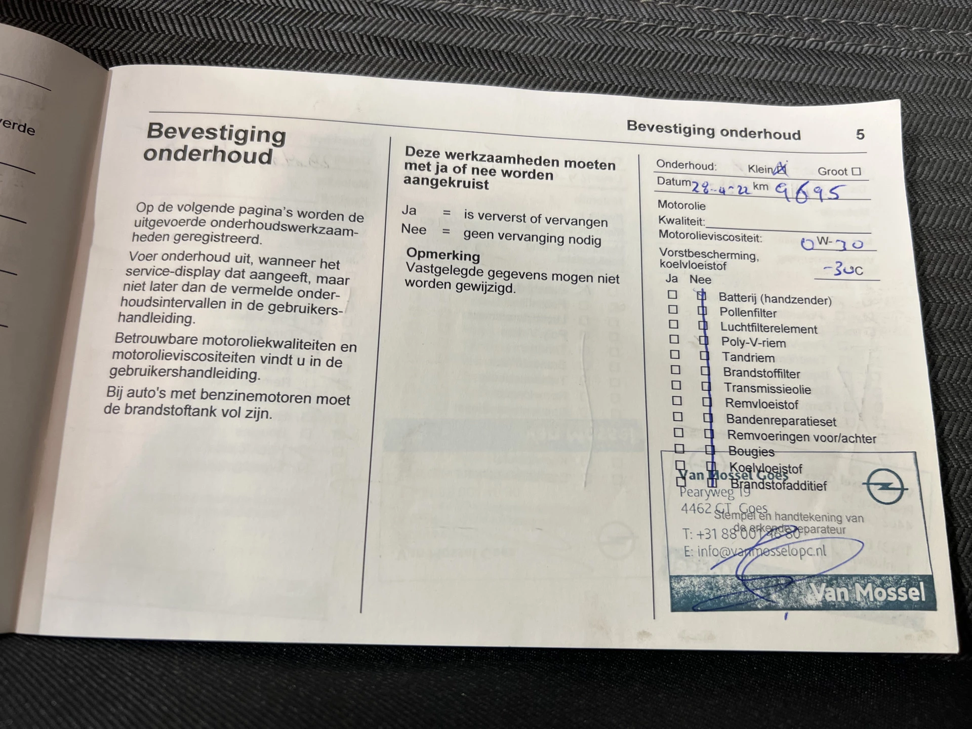 Hoofdafbeelding Opel Corsa