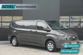 Ford E-Transit Custom