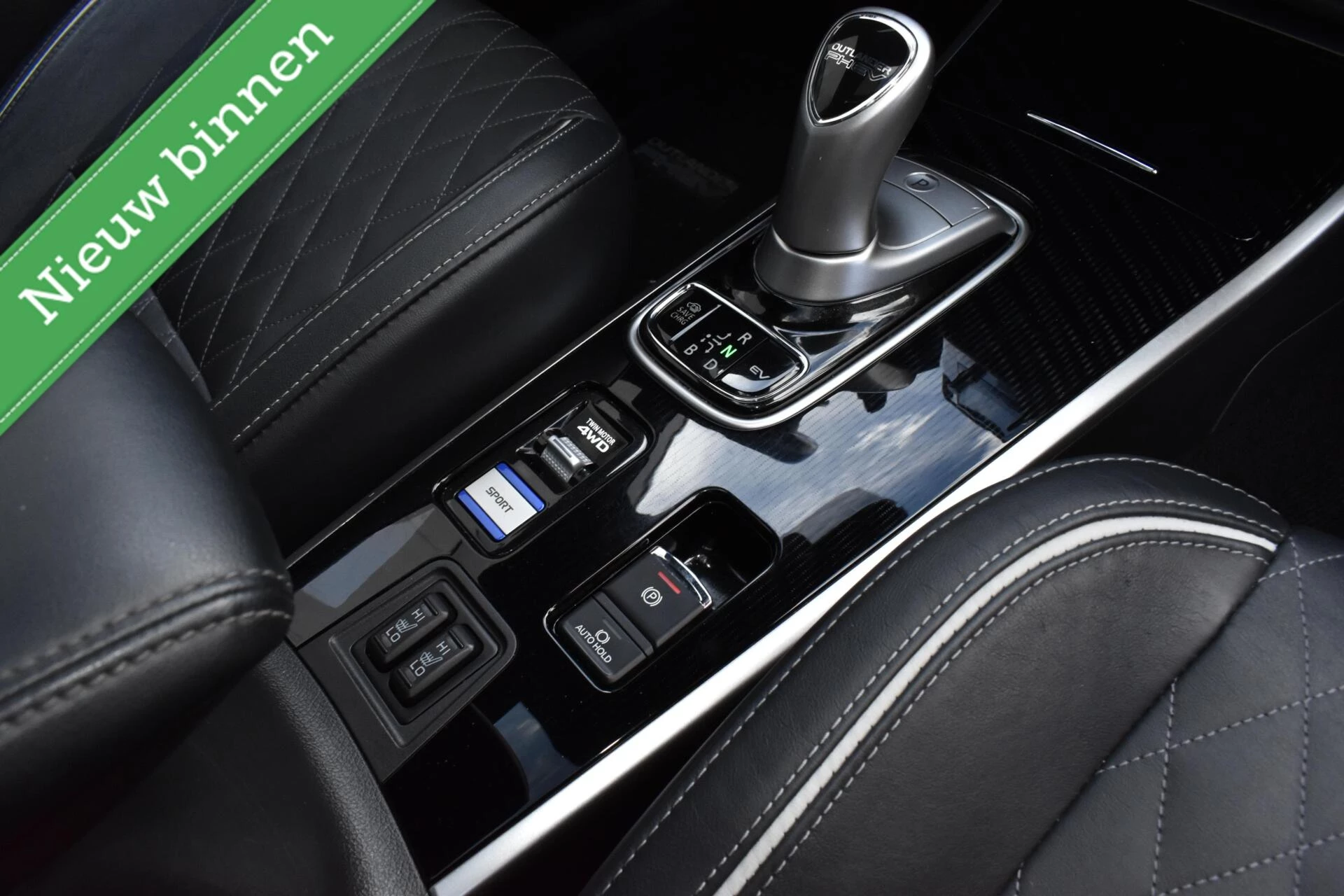 Hoofdafbeelding Mitsubishi Outlander