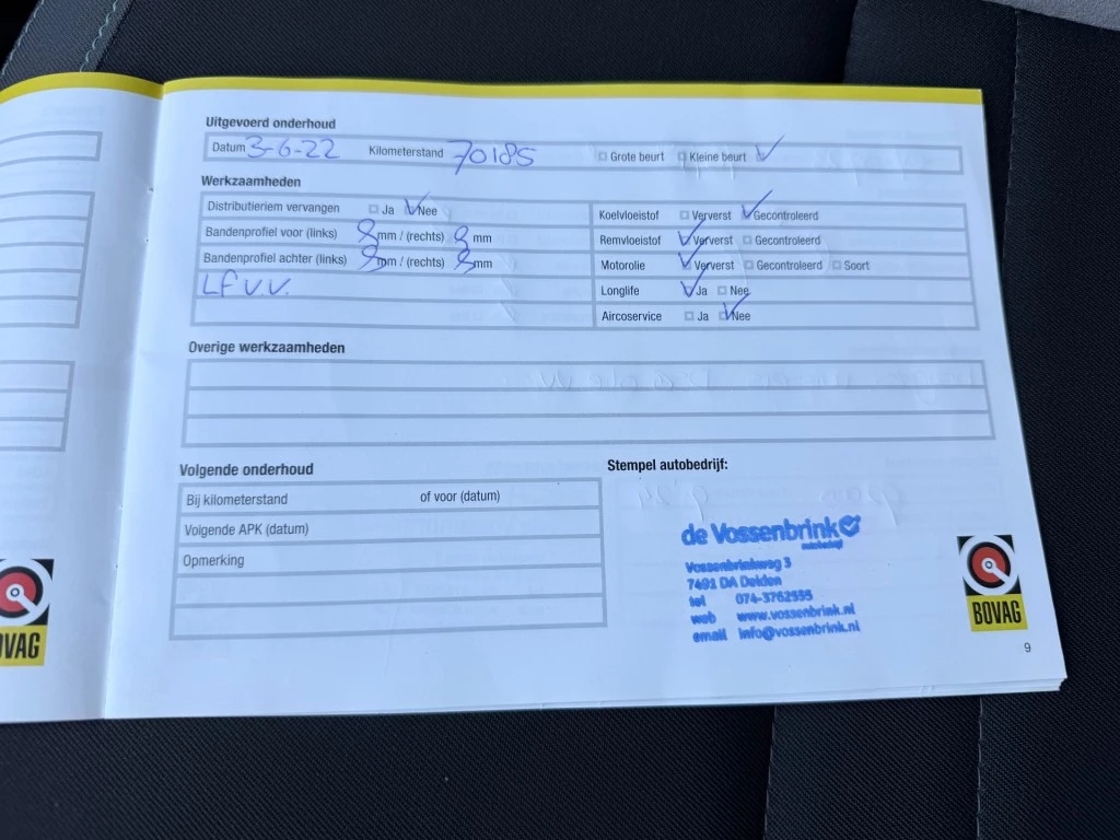 Hoofdafbeelding Škoda Yeti
