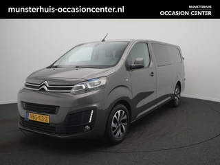 Citroën Jumpy 2.0 BlueHDI 120 XL Club DC - Dubbele Cabine - 5-persoons - Navigatie - Trekhaak