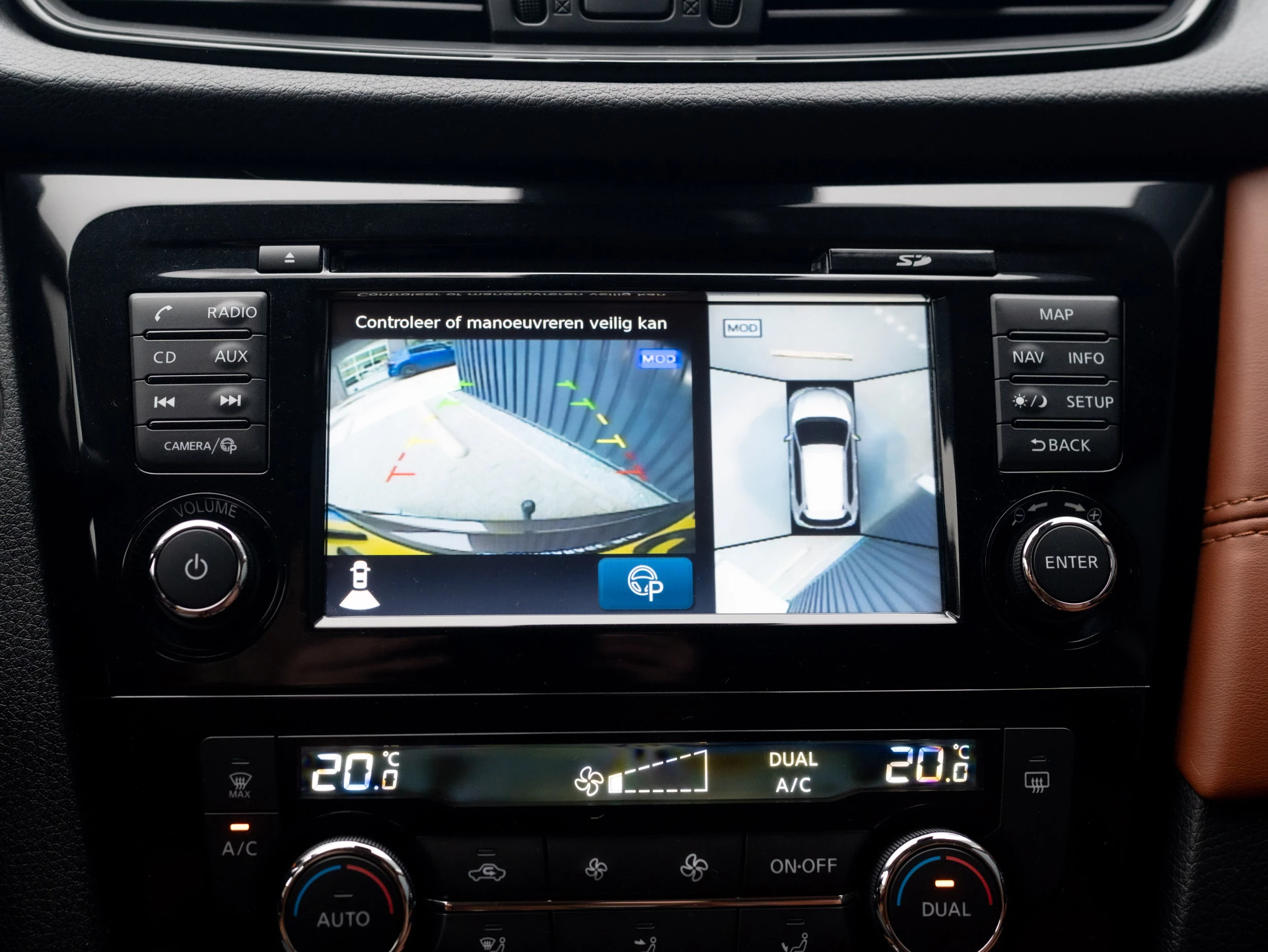 Hoofdafbeelding Nissan X-Trail