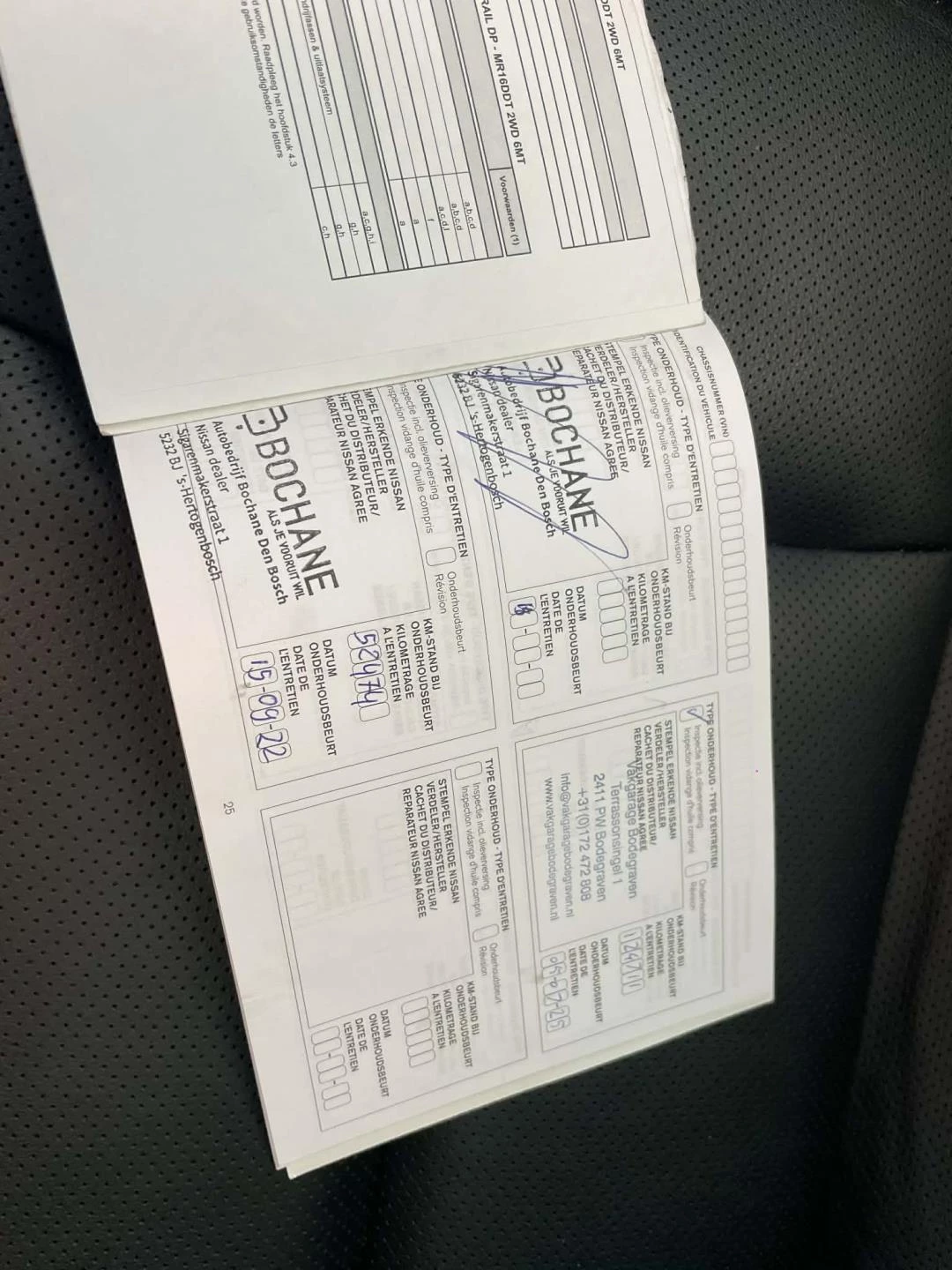 Hoofdafbeelding Nissan X-Trail