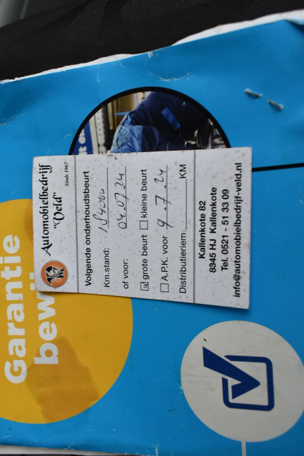 Hoofdafbeelding Suzuki Alto