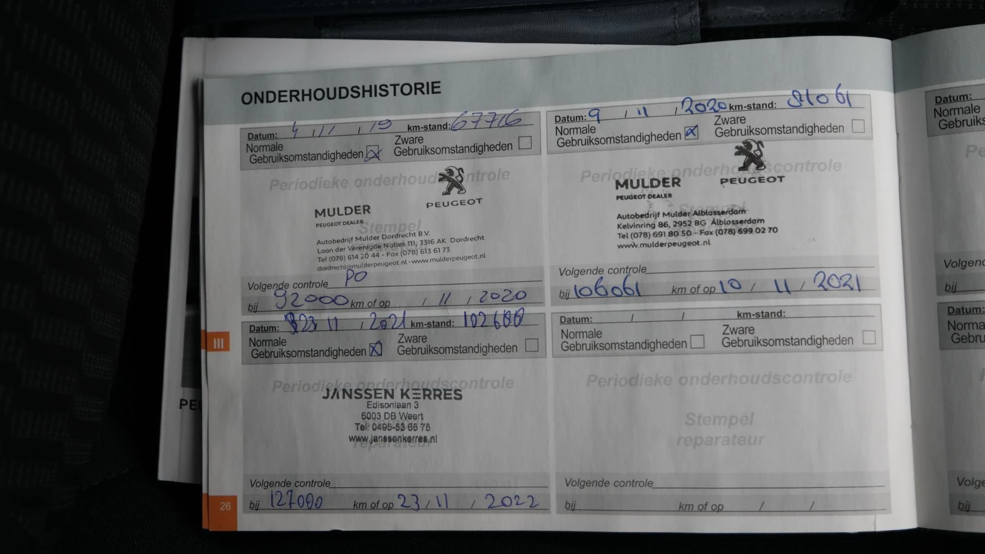 Hoofdafbeelding Peugeot 208