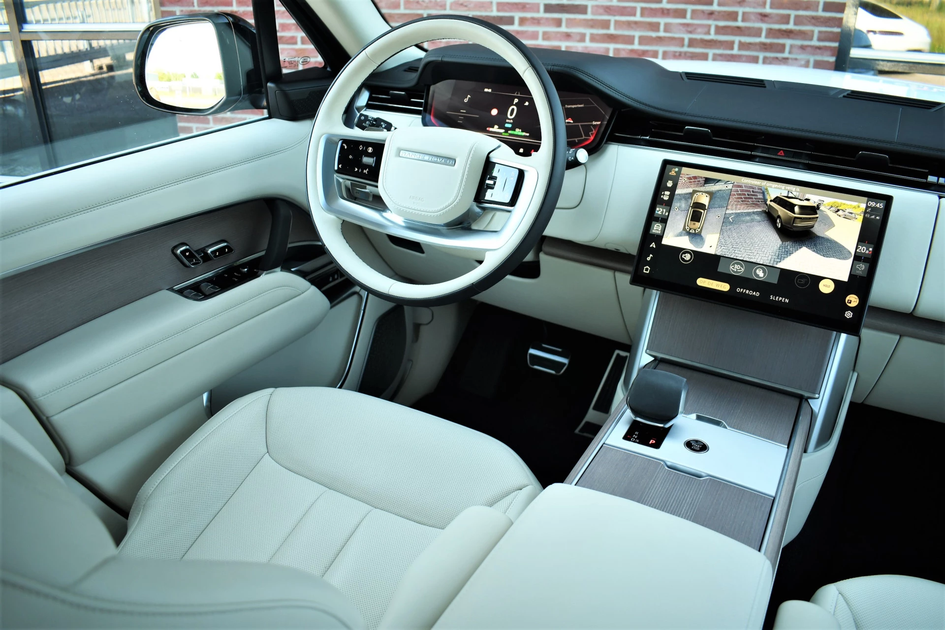 Hoofdafbeelding Land Rover Range Rover