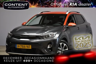 KIA Stonic 1.0 T-GDi 120pk DynamicPlusLine