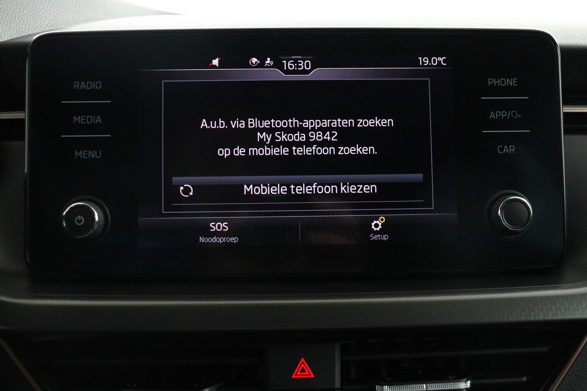 Hoofdafbeelding Škoda Kamiq