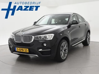 Hoofdafbeelding BMW X4 BMW X4 xDrive20i 184 PK H.E. + TREKHAAK 2000 KG | LEDER | HEAD-UP | STOELVERW. | 19 INCH