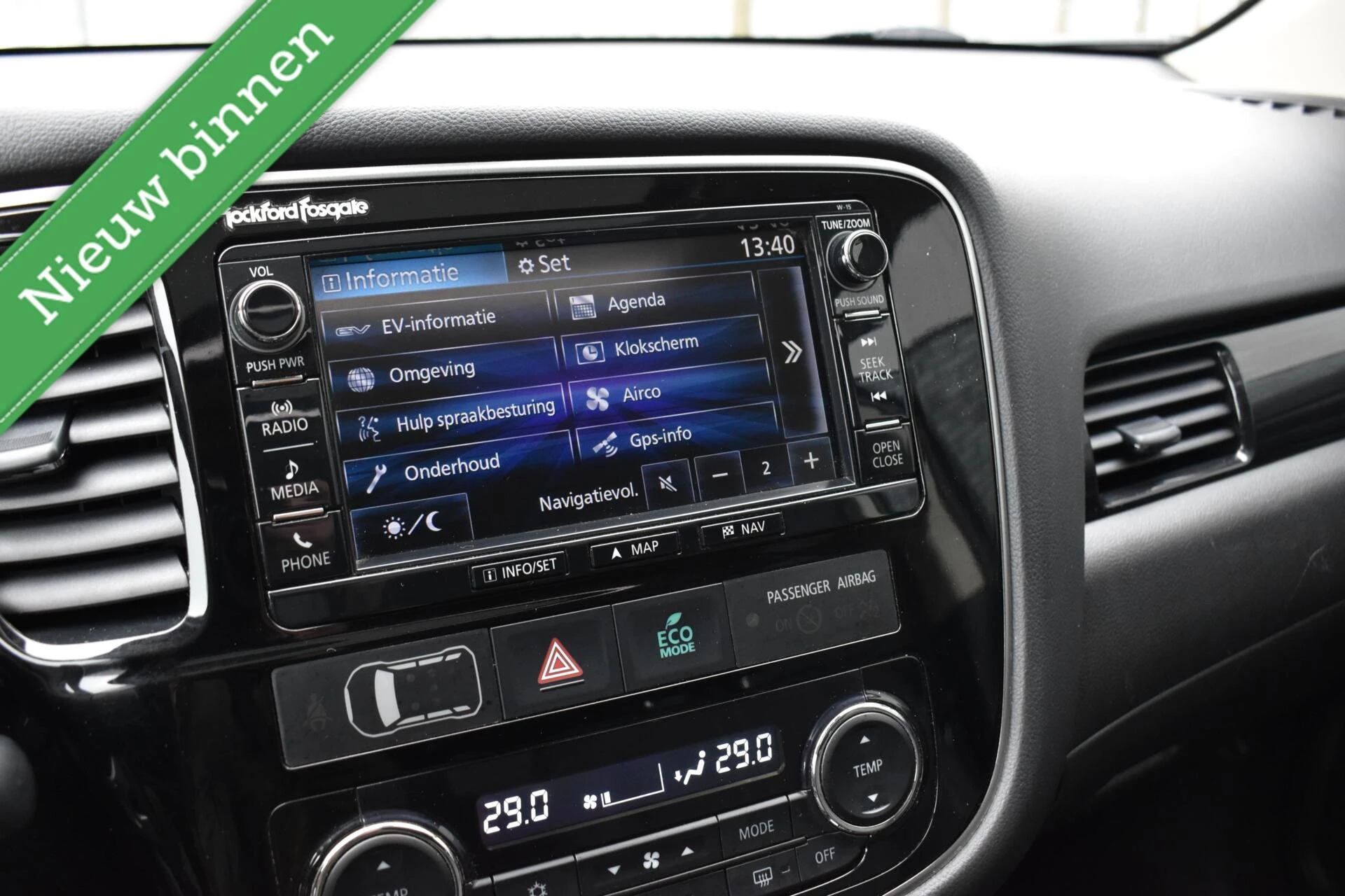 Hoofdafbeelding Mitsubishi Outlander