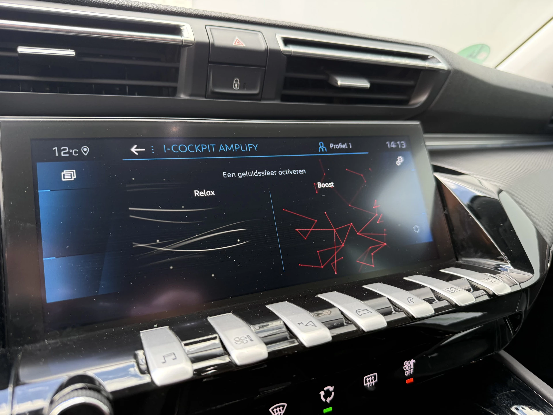 Hoofdafbeelding Peugeot 508