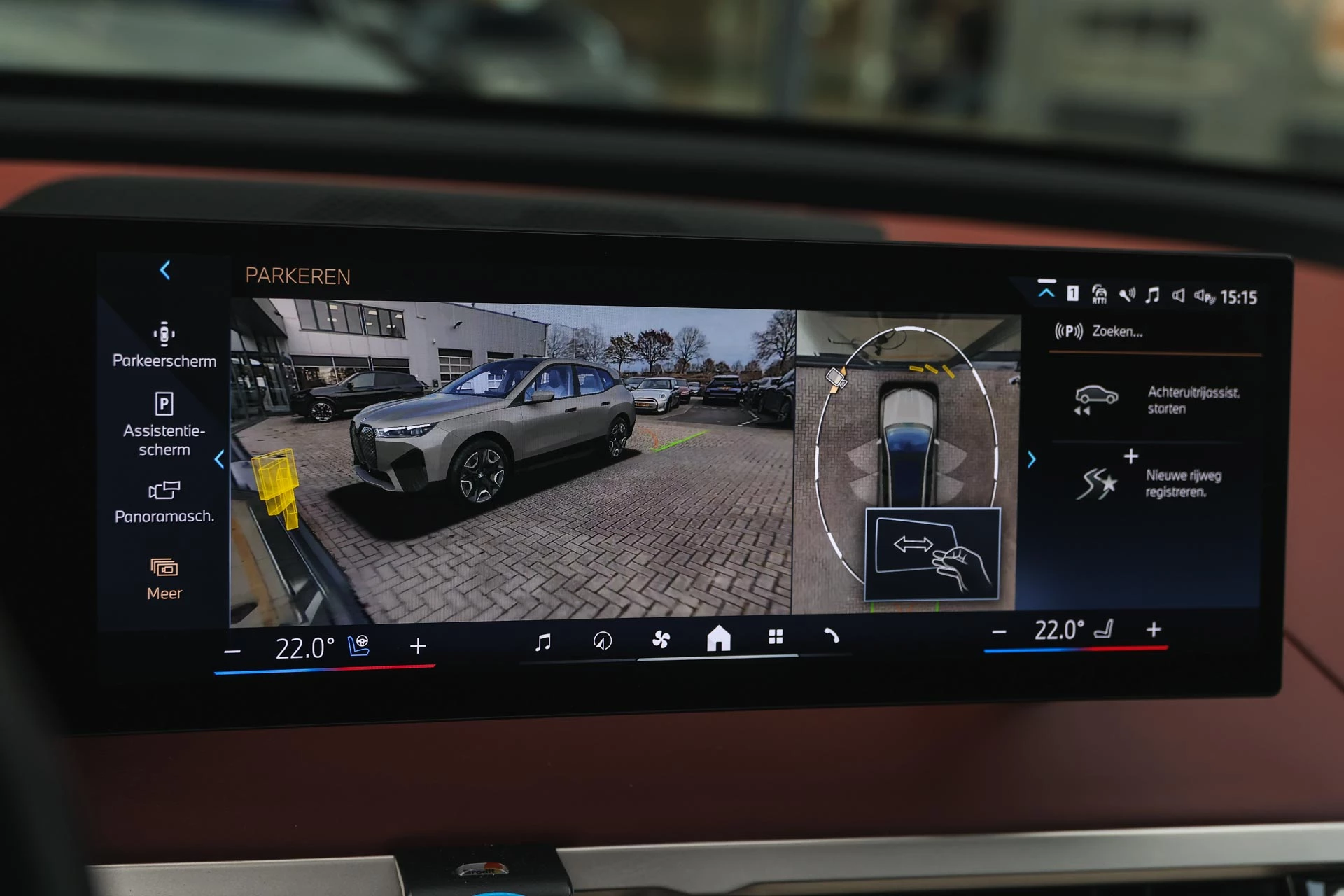 Hoofdafbeelding BMW iX