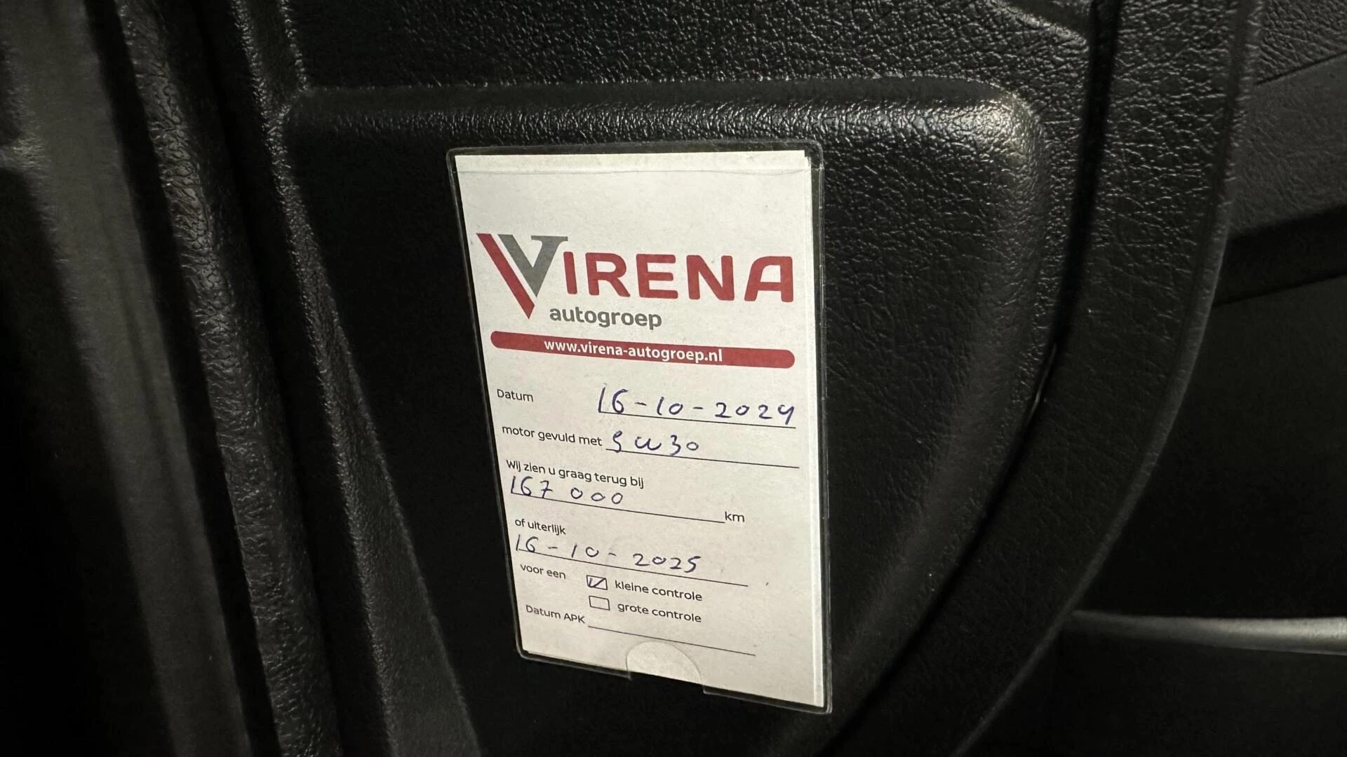 Hoofdafbeelding Peugeot 207