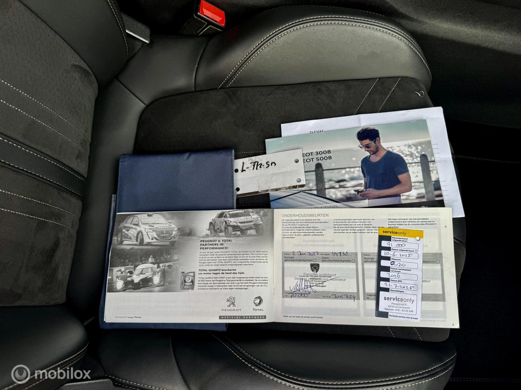 Hoofdafbeelding Peugeot 5008