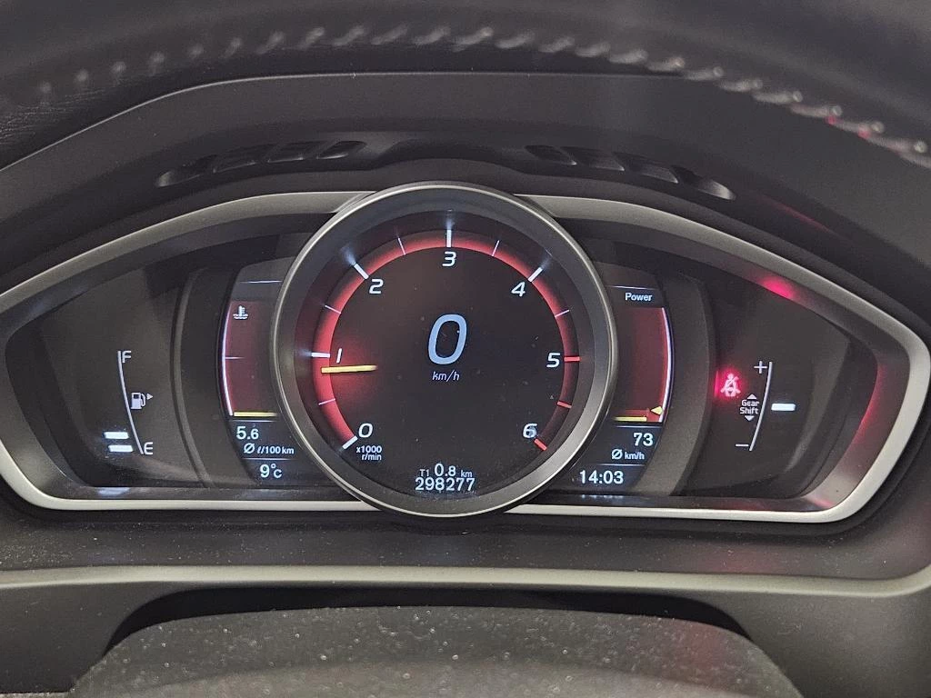 Hoofdafbeelding Volvo V40