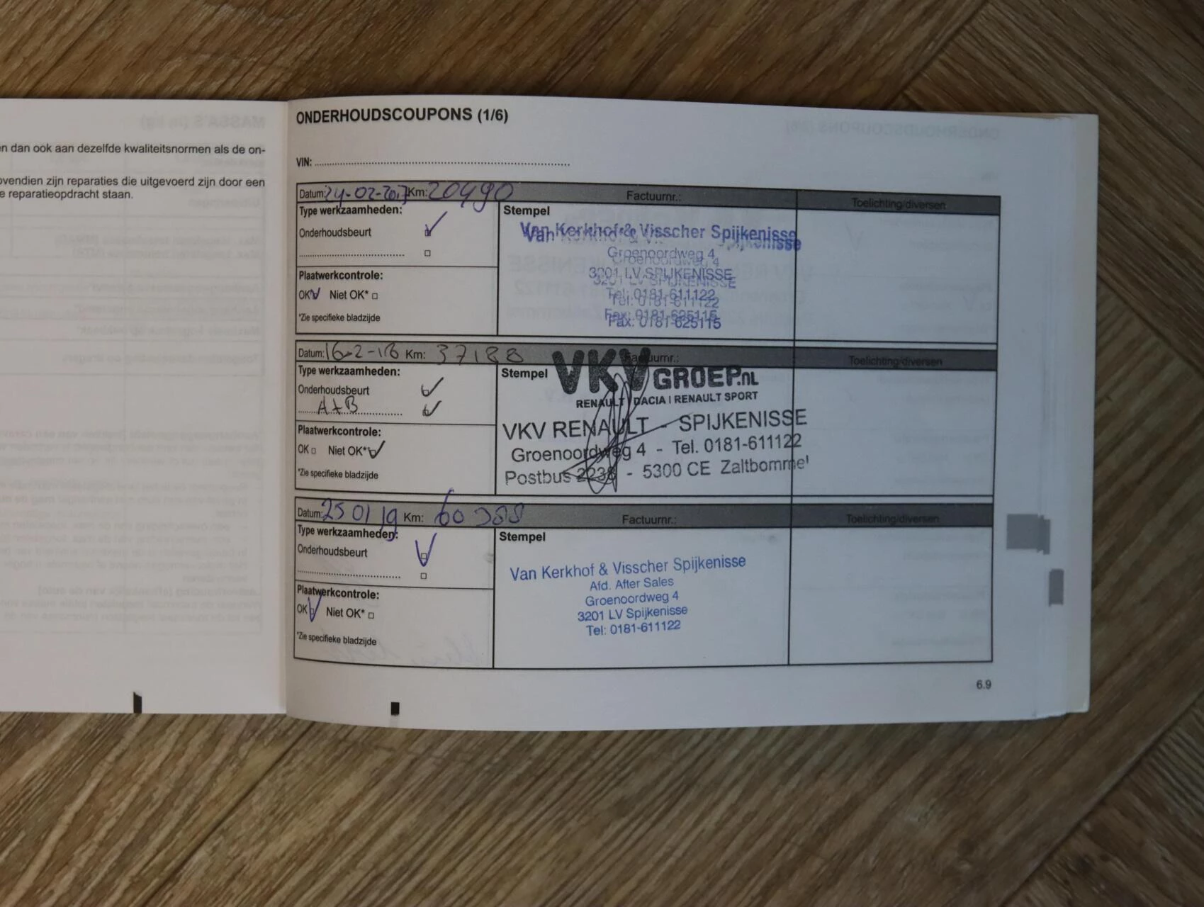 Hoofdafbeelding Dacia Duster