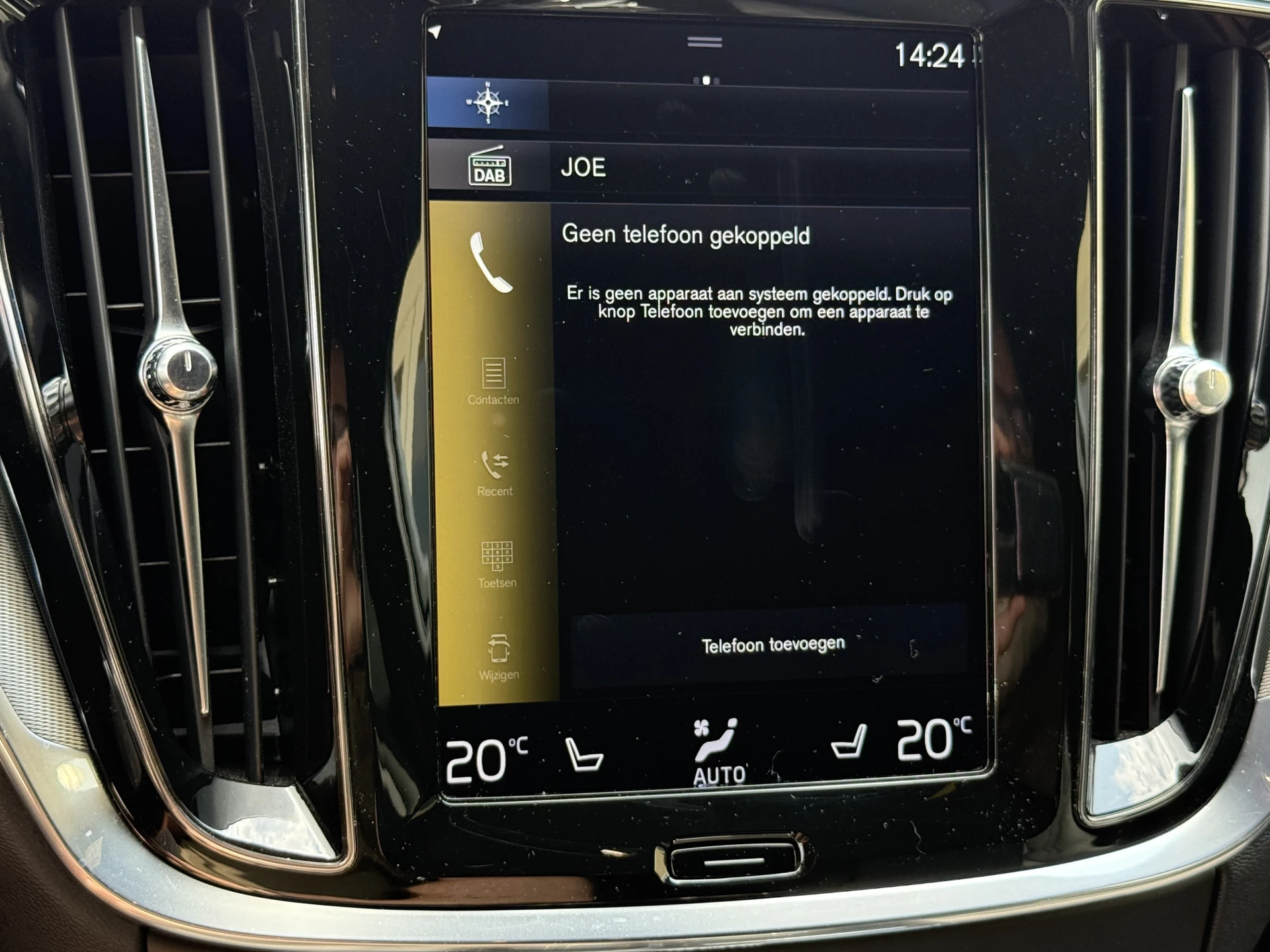 Hoofdafbeelding Volvo V60