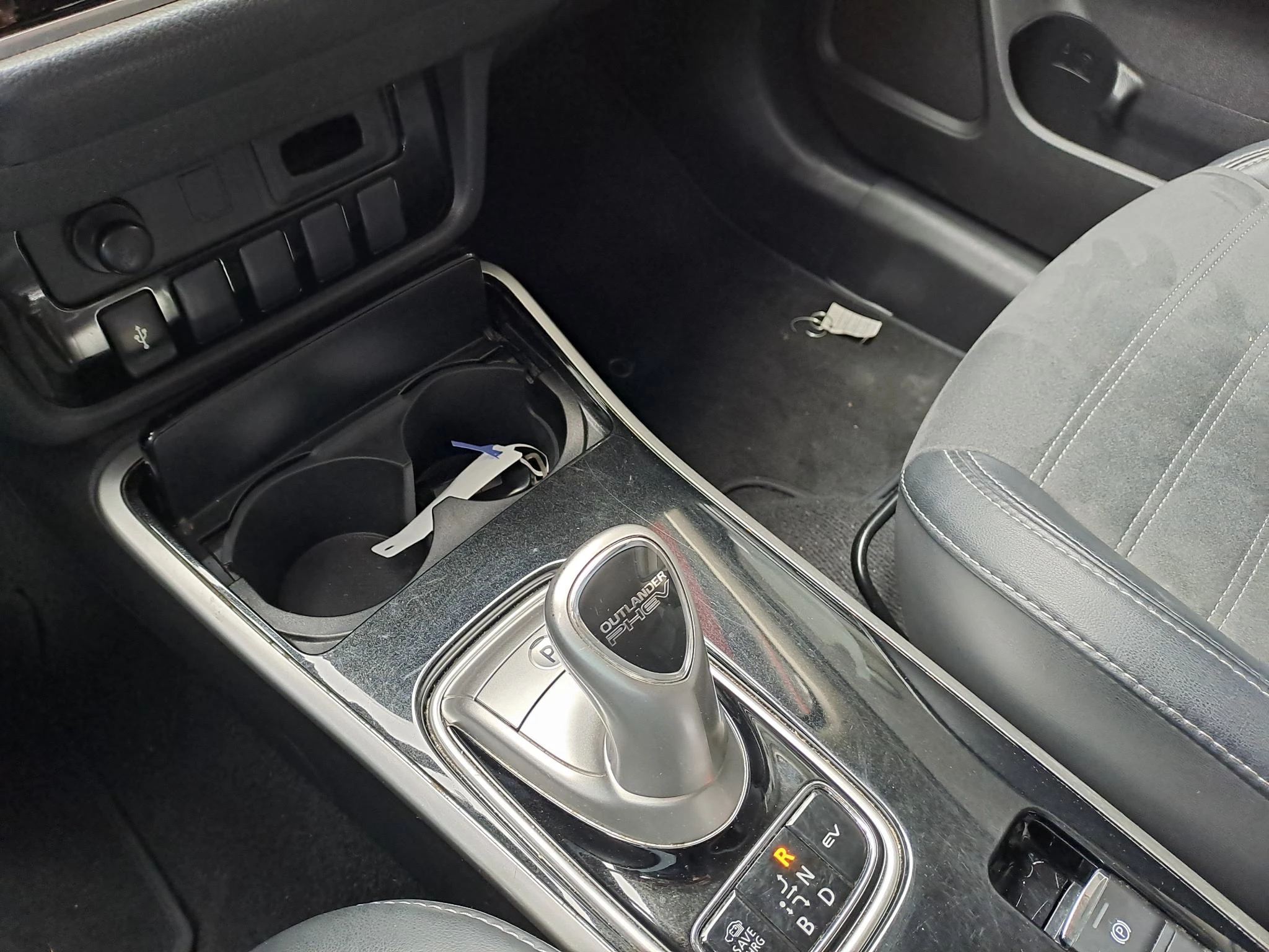 Hoofdafbeelding Mitsubishi Outlander