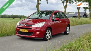 Citroen C3 1.2 VTi Exclusive❗