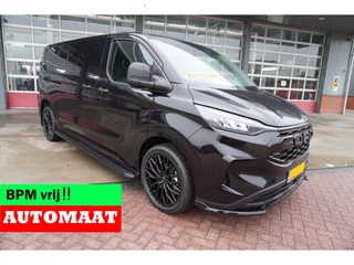 Ford Transit Custom 320L 2.0 TDCI 170PK L2H1 Trend 4x4 Automaat Nr. V143 | Airco | Navi | Adap.Cruise | Blis | 20"LM velgen schuifdeur L+R
