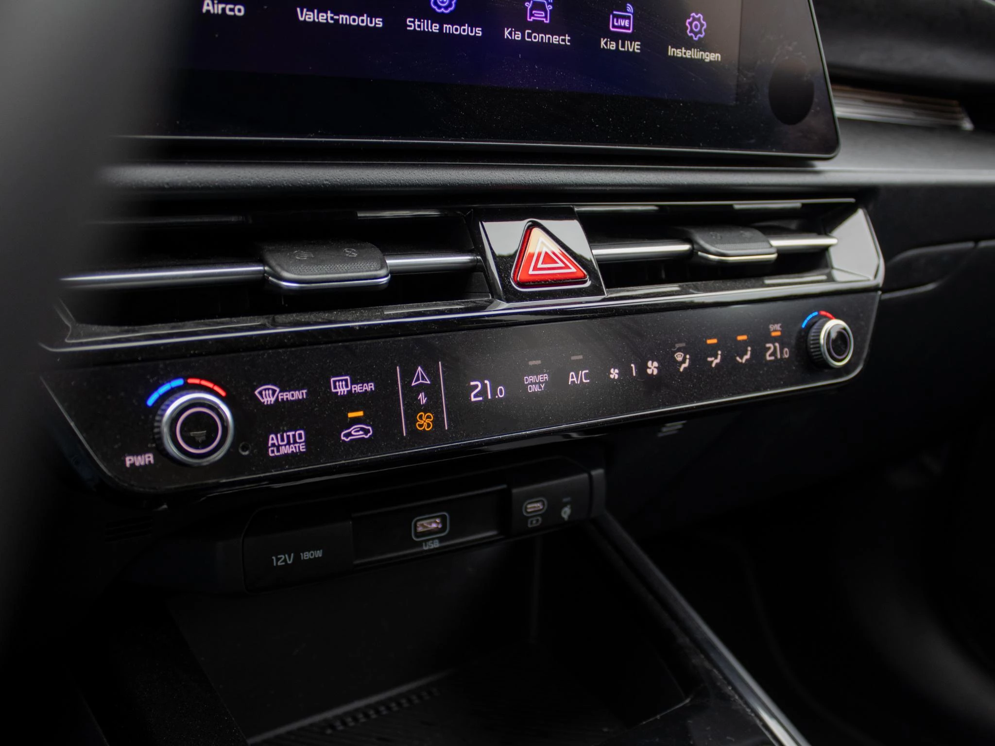 Hoofdafbeelding Kia Niro EV