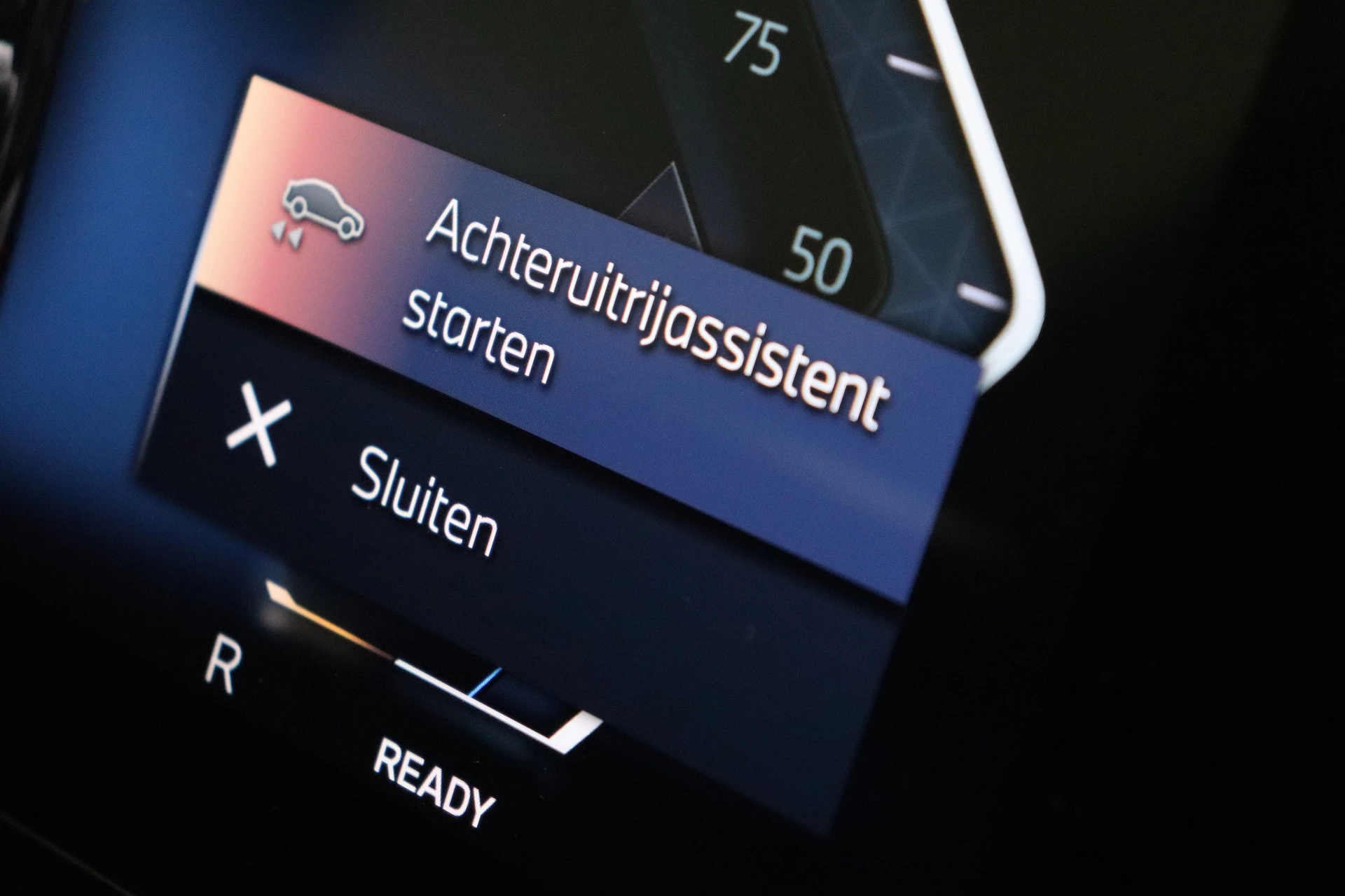 Hoofdafbeelding BMW iX2