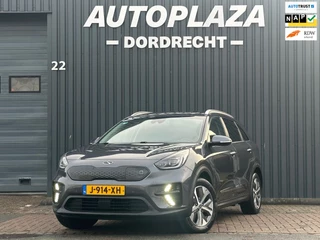 Kia E-Niro ExecutiveLine 64 kWh Fase 3|SOH 100%