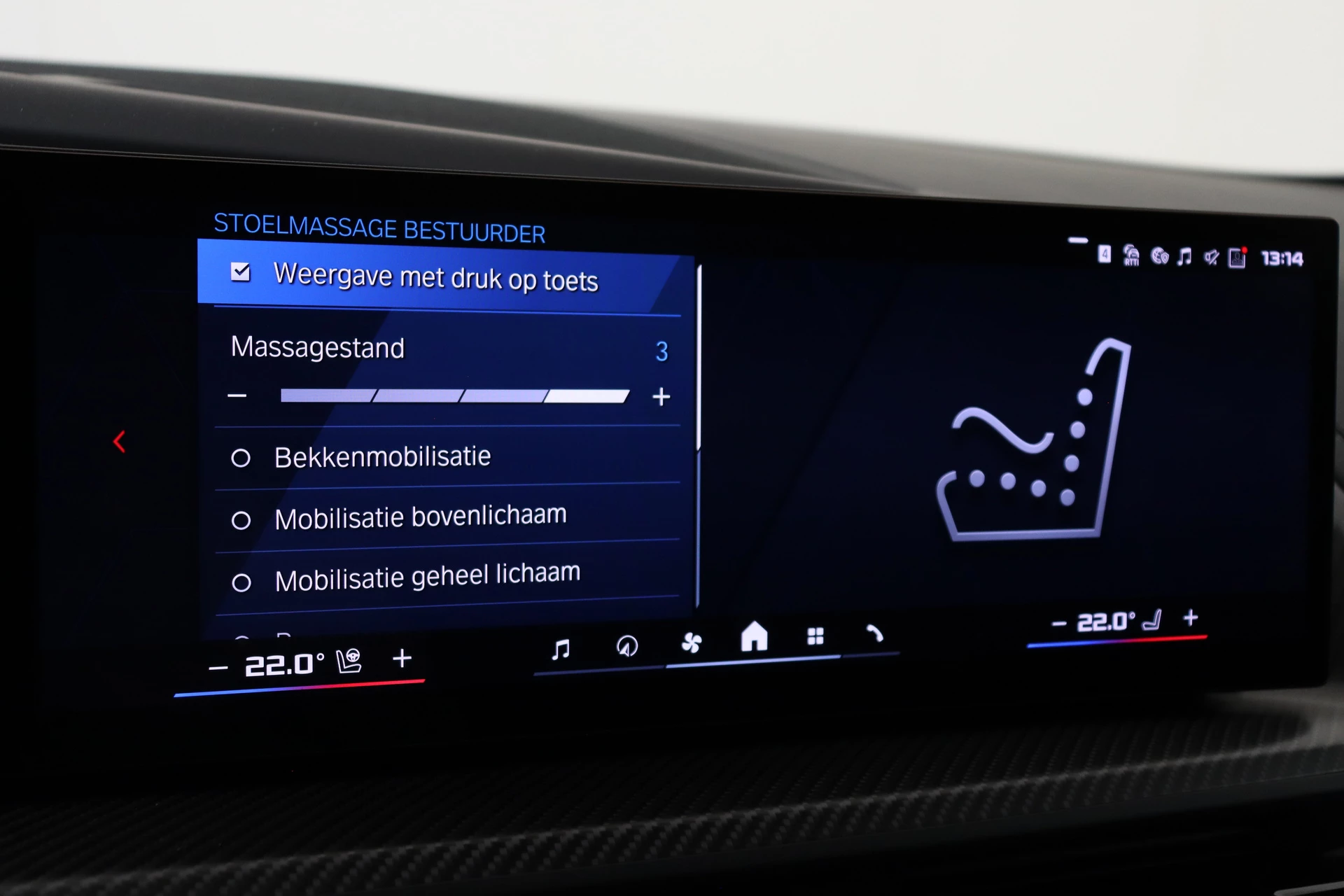 Hoofdafbeelding BMW XM