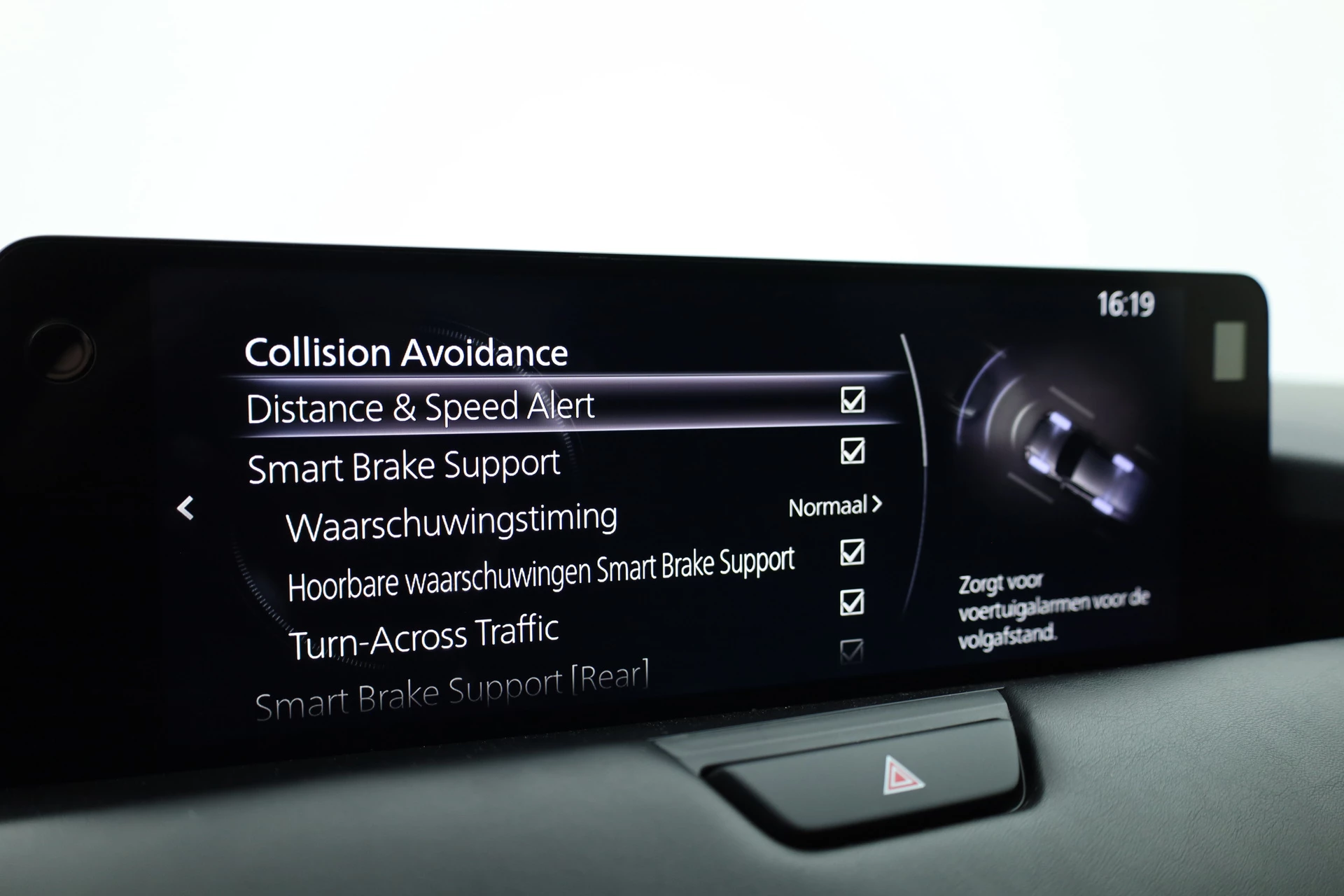 Hoofdafbeelding Mazda CX-60