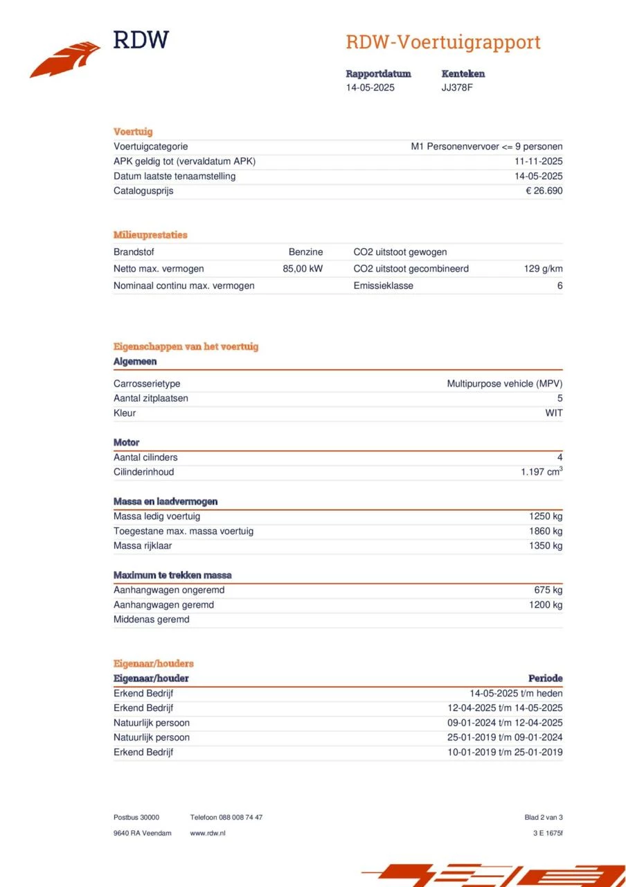 Hoofdafbeelding Nissan QASHQAI
