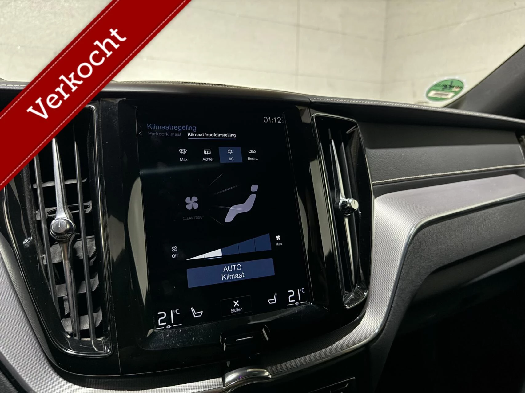 Hoofdafbeelding Volvo XC60