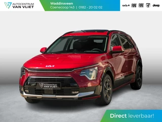 Hoofdafbeelding Kia Niro Kia Niro 1.6 GDi Hybrid DynamicPlusLine l Direct leverbaar l ANWB Private Lease v.a. € 484,-| Snelle Levering | LED | Clima | Navi | Carplay | Stoel&Stuur Verwarming | Schuif-/Kanteldak | Head-up display