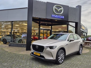 Hoofdafbeelding Mazda CX-60 Mazda CX-60 E-SKYACTIV PHEV 327 AWD 8AT EXCLUSIVE-LINE / DA-PACK