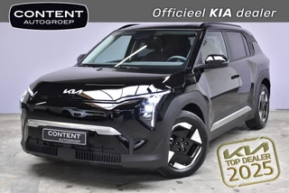 Kia Ev3 81,4 kWh 204pk Plus NIEUW - SNEL LEVERBAAR