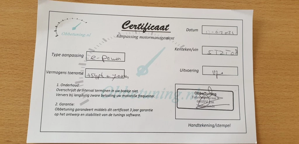 Hoofdafbeelding Volvo V70